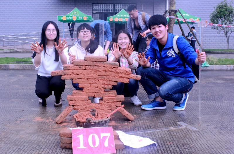 中国网2016418闽工院举办第十届砌筑大赛2500位学生体验瓦匠生活