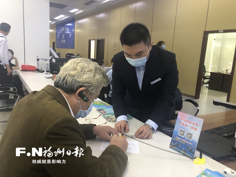 收获满满！在榕台胞走进“一栋楼”感受马上就办成效