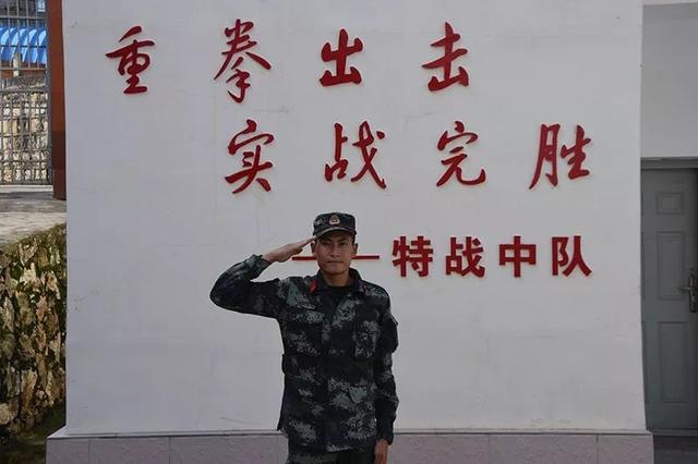 错失两枚勇士勋章的特战队员:其实不想走,其实我想留