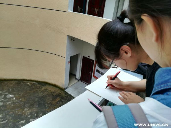 支部成员绘制
