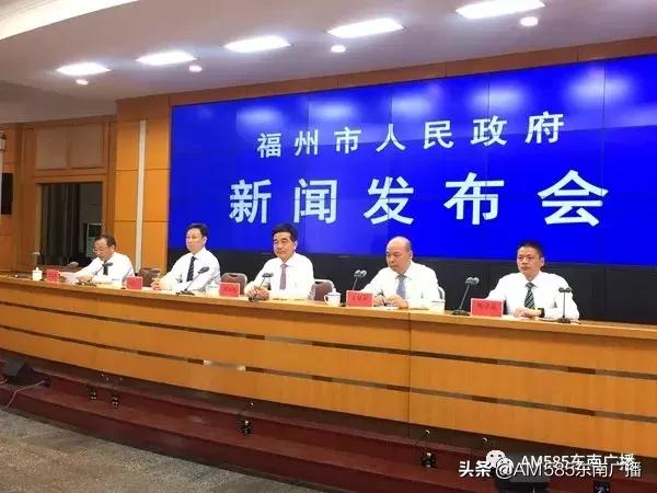福州地铁2号线26号开通！进入换乘时代